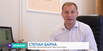 Останній день на посаді голови Тернопільської ОДА та екскурсія робочим кабінетом Степана Барни (Відео)