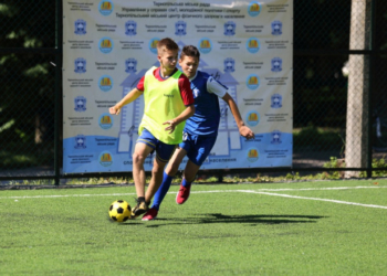 У Тернополі відкрили 18-тий універсальний спортивний майданчик