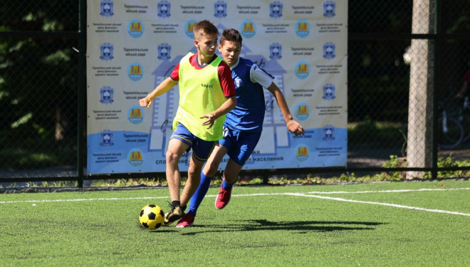 У Тернополі відкрили 18-тий універсальний спортивний майданчик