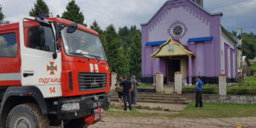 На Тернопільщині горів храм…