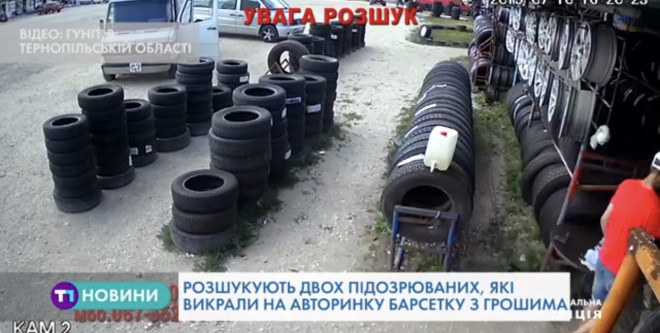 Двох підозрюваних у скоєні злочину розшукують в Тернопільській області (Відео)