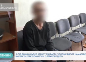 Тернополянина, який хотів поцупити електромотори, впіймали «на гарячому»