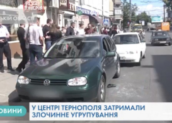 Як у голлівудському блокбастері в Тернополі затримували злочинне угрупування (Відео)