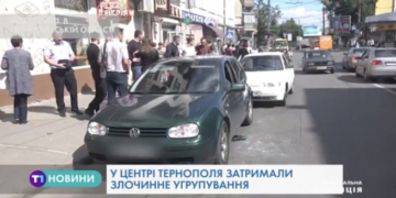 Як у голлівудському блокбастері в Тернополі затримували злочинне угрупування (Відео)