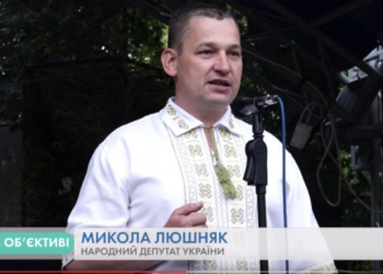 Микола Люшняк: Програма децентралізації для Теребовлі показала реальні результати (відео)