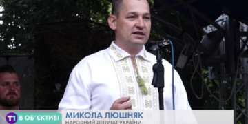 Микола Люшняк: Програма децентралізації для Теребовлі показала реальні результати (відео)