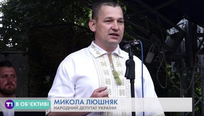 Микола Люшняк: Програма децентралізації для Теребовлі показала реальні результати (відео)