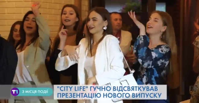 Одна з найбільш очікуваних вечірок літа “відгриміла” у Тернополі