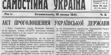 Сергій Надал: «Націоналісти – це активна меншість, яка спрямовує розвиток країни у майбутнє»