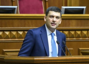 Гройсман буде набирати результат за рахунок прихильників української незалежності і професійного управління державою, – політолог