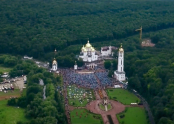 Загальнонаціональна проща до Марійського духовного центру Зарваниця (Наживо)