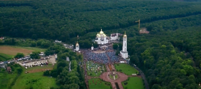 Загальнонаціональна проща до Марійського духовного центру Зарваниця (Наживо)