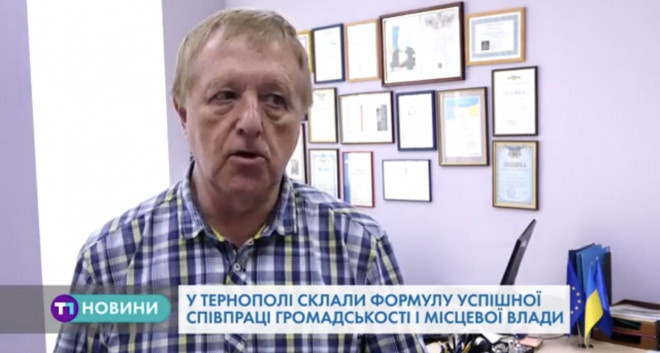 У Тернополі громадські організації представили власні молодіжні проекти