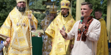 На запрошення Михайла Головка настоятель ПЦУ Епіфаній приїхав на Збаражчину вшанувати пам’ять воїнів УПА (фото, відео)