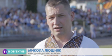 Микола Люшняк: Плідно працювати і маленькими кроками йти до великої мети