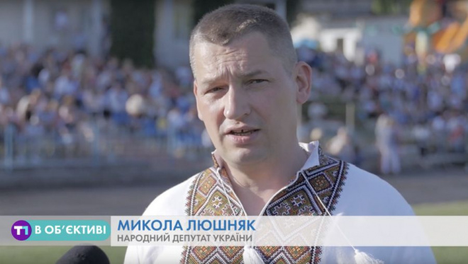 Микола Люшняк: Плідно працювати і маленькими кроками йти до великої мети