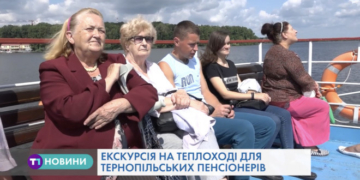 Екскурсії на теплоході – родзинка міста Тернополя