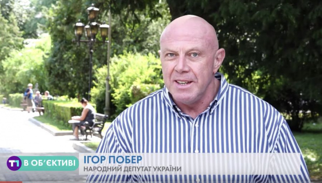 Ігор Побер: Обіцяю голосувати так, як вирішать тернополяни (відео)