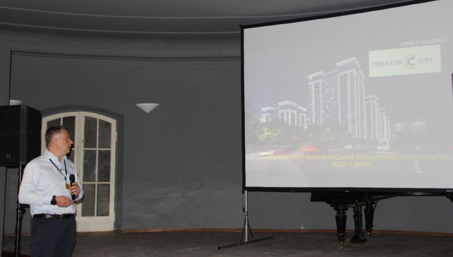 Креатор-Буд презентував на Міжнародому фестивалі архітектури ВЕЖА свій флагманський проект