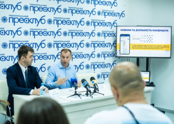 Кандидат, який завжди поруч – «Степан Барна» тепер у телефоні