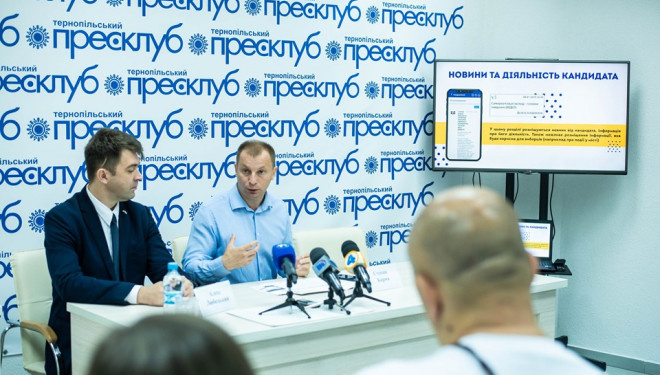 Кандидат, який завжди поруч – «Степан Барна» тепер у телефоні