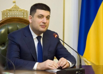 «Українська стратегія Гройсмана» долає прохідний бар’єр і проходить в парламент – опитування