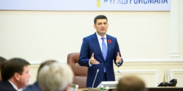 «Українська стратегія Гройсмана» наближається до прохідного бар’єру на виборах до Верховної Ради