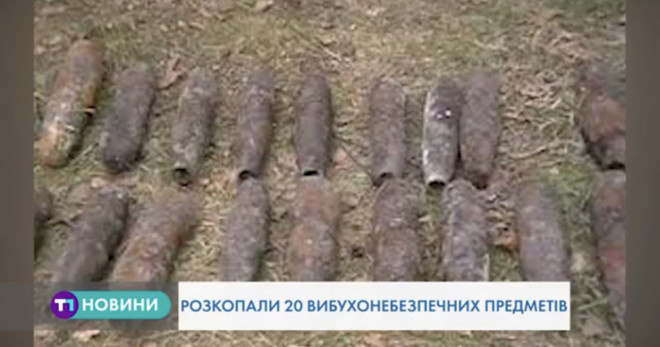 20 вибухонебезпечних предметів розкопали на Тернопільщині