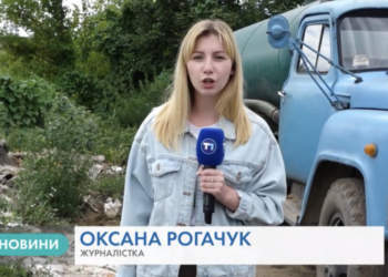 “На гарячому” чоловіка, який зливав побутові відходи, затримали біля Тернополя