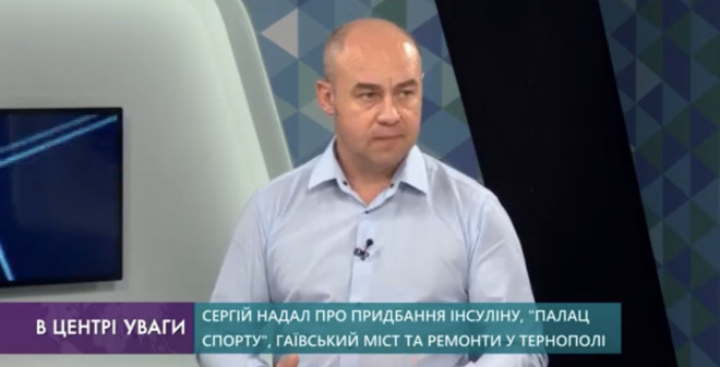 Міський голова Тернополя Сергій Надал – гість студії програми «В центрі уваги» (Відео)