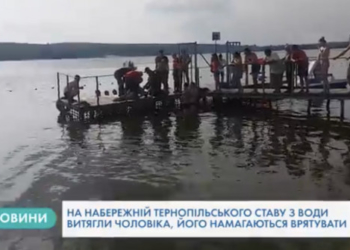 У Тернополі втопився чоловік (Відео)