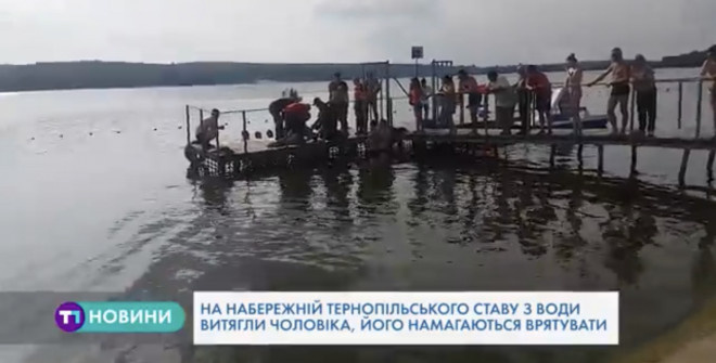 У Тернополі втопився чоловік (Відео)