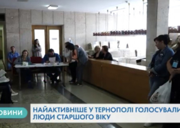 На всіх округах Тернопільщини лідирує партія «Слуга народу»