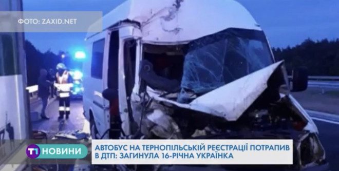 Тернопільський автобус потрапив у ДТП в Польщі, є загибла (Відео)
