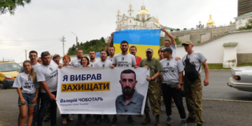 На Тернопільщині автопробігом підтримали Валерія Чоботаря!