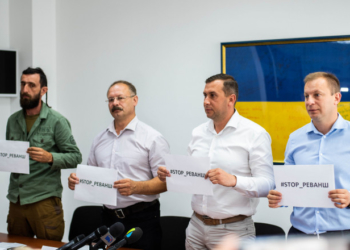 Степан Барна: «Протистояти реваншу українці зможуть лише разом»