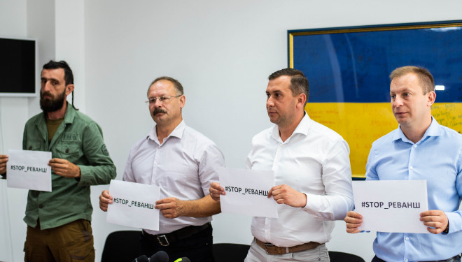 Степан Барна: «Протистояти реваншу українці зможуть лише разом»