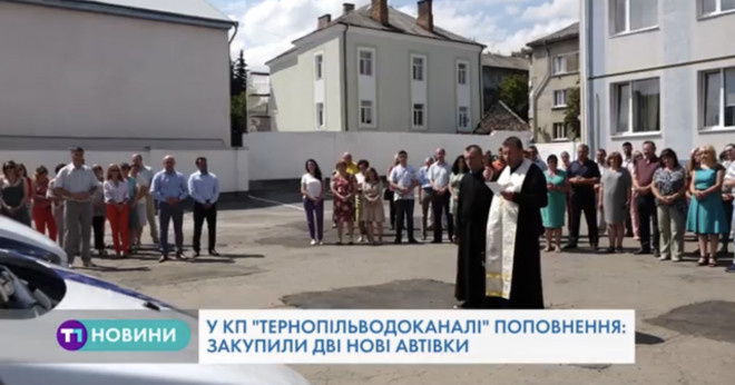 Для потреб КП “Тернопільводоканал” придбали нові сучасні автівки