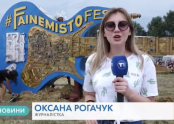 Міський голова Тернополя розповів про ремонти та безкоштовний проїзд