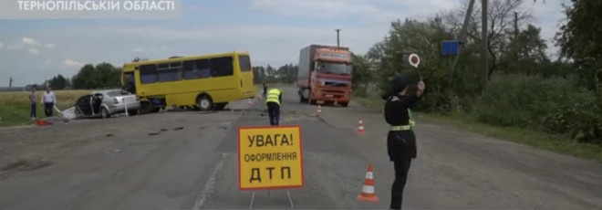 Смертельна ДТП на Тернопільщині: не розминулися рейсовий автобус та легковик