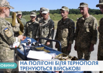 Біля Тернополя на полігоні військовослужбовці артилерійської бригади вчаться застосовувати стрілецьку зброю