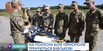 Біля Тернополя на полігоні військовослужбовці артилерійської бригади вчаться застосовувати стрілецьку зброю