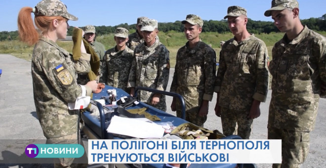 Біля Тернополя на полігоні військовослужбовці артилерійської бригади вчаться застосовувати стрілецьку зброю