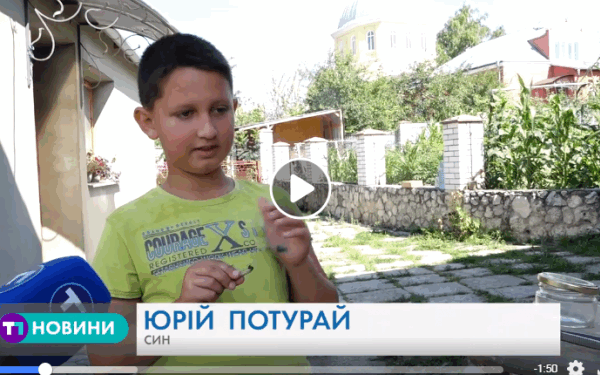 Апітерапія: у Тернополі винайшли унікальний метод лікування