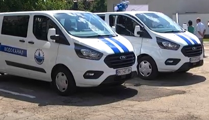 Для Тернополя придбали два нові аварійні автомобілі