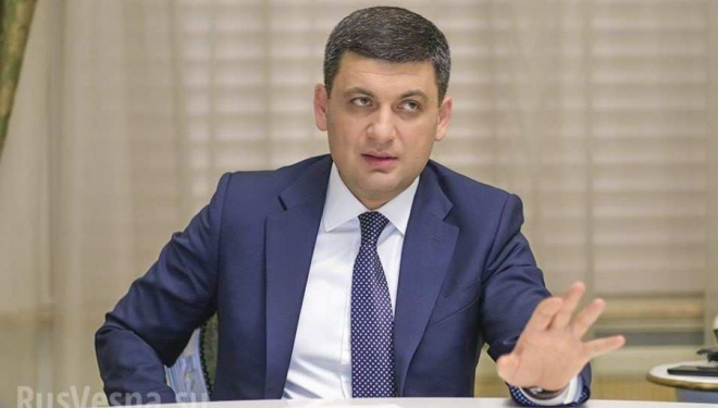 “Українська стратегія Гройсмана” заводить до Парламенту понад 15 депутатів