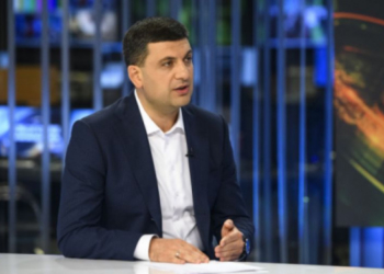 Наступний масовий перерахунок пенсій відбудеться з 1 березня 2020 року, – Гройсман