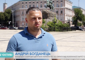 Андрій Богданець: Першочергове завдання у парламенті – вирішити соціальні проблеми добровольців