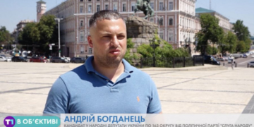 Андрій Богданець: Першочергове завдання у парламенті – вирішити соціальні проблеми добровольців