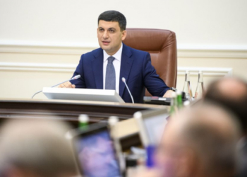 Уряд відкриває реєстр власників ТКЕ по всій Україні і розпочинає перевірки встановлення тарифів на тепло, – Володимир Гройсман